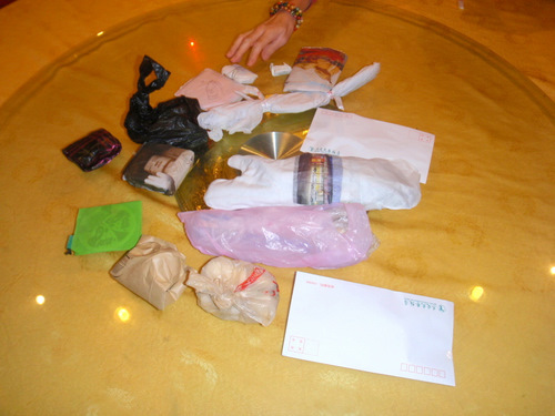 before image.